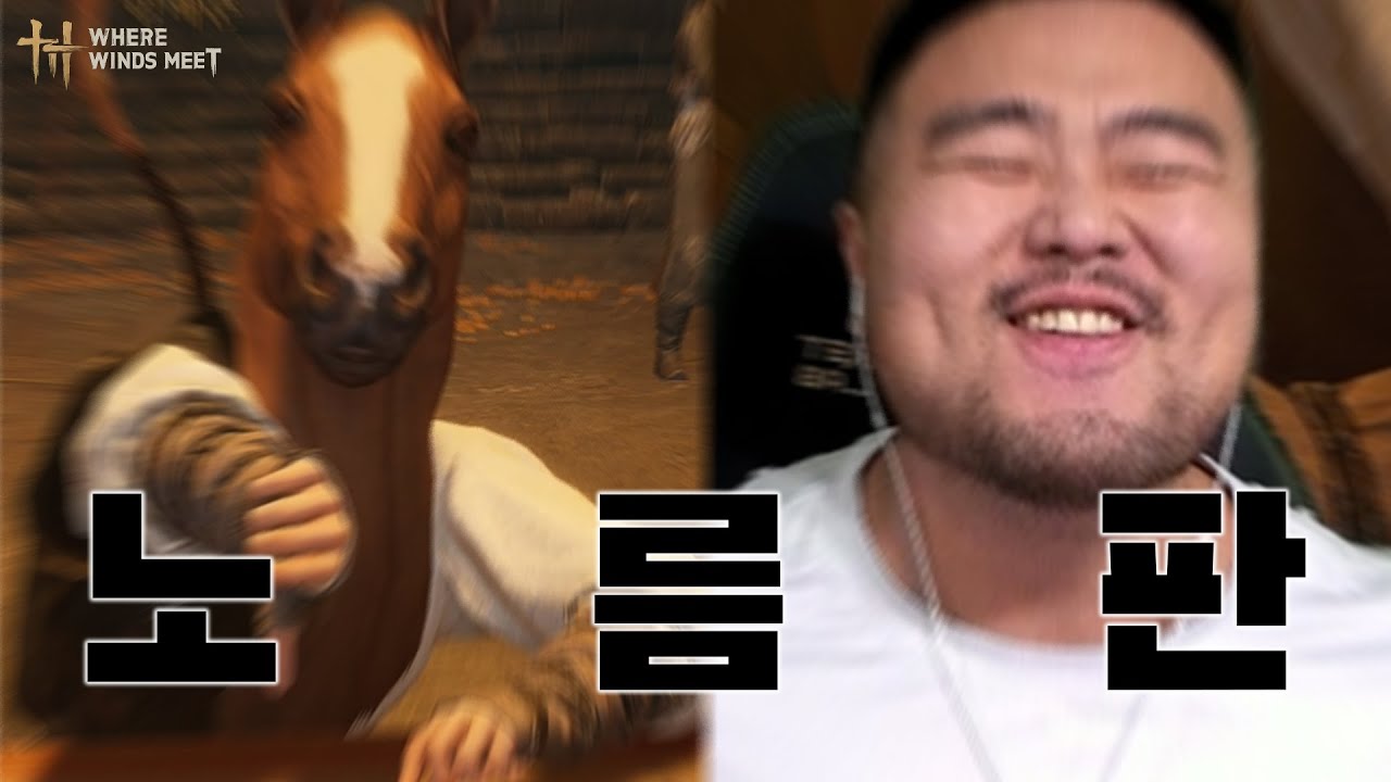 하라는 육성은 안하고 판깔고 놀고있네 ㅋㅋㅋㅋ
