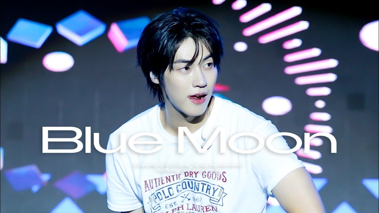 [4K] 240922 미유페 