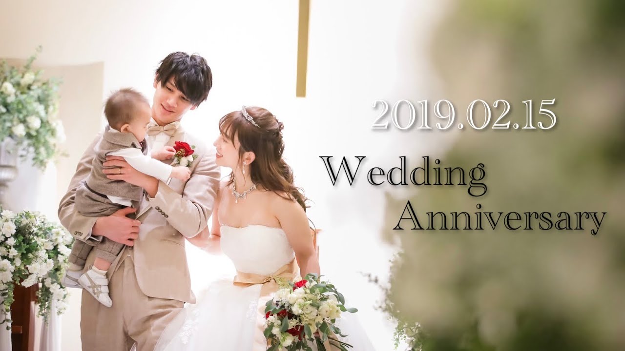 【初公開】祐治&亜樹💐結婚式の様子をちょっぴりお届け🕊💍