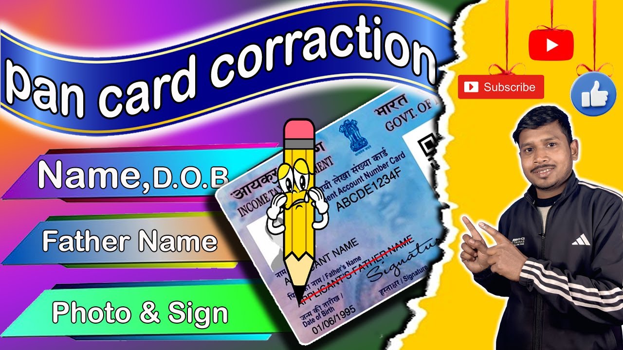 Pan Card Corraction Online 2026 | Haw To Corraction In Pan Card Online | Father Name Correction|