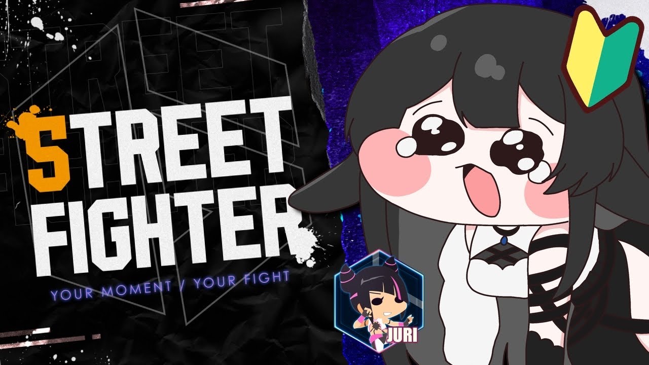 【ストリートファイター6】🔰寝る前にちょっとだけ🔰【#新人VTuber】