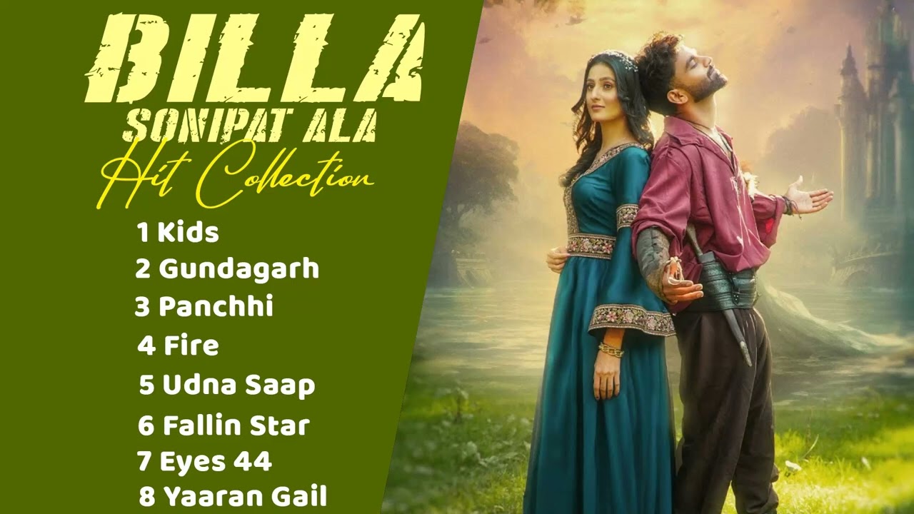 Hit Collection l Billa Sonipat Aala l Audio Jukebox  l New Haryanvi Song 2025 l New Song