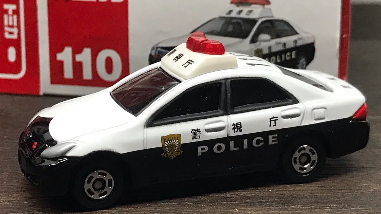 It’s good to try new things for a while: Tomica Toyota Crown Patrol Car (2012)