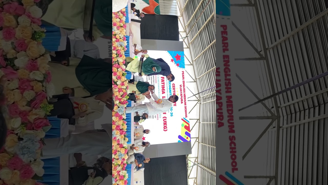 Zaira Award Function UKG