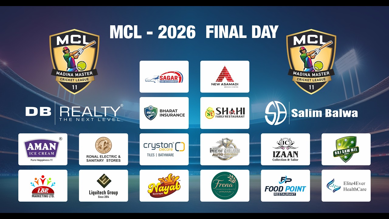 FINAL DAY || MCL 2026 SEASON 11 - PIROJPURA