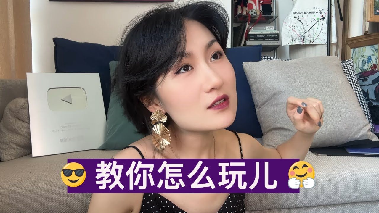 这四个方式，你肯定没试过 😜👏👫💓🔒⛓️ 不好用你来找我喽