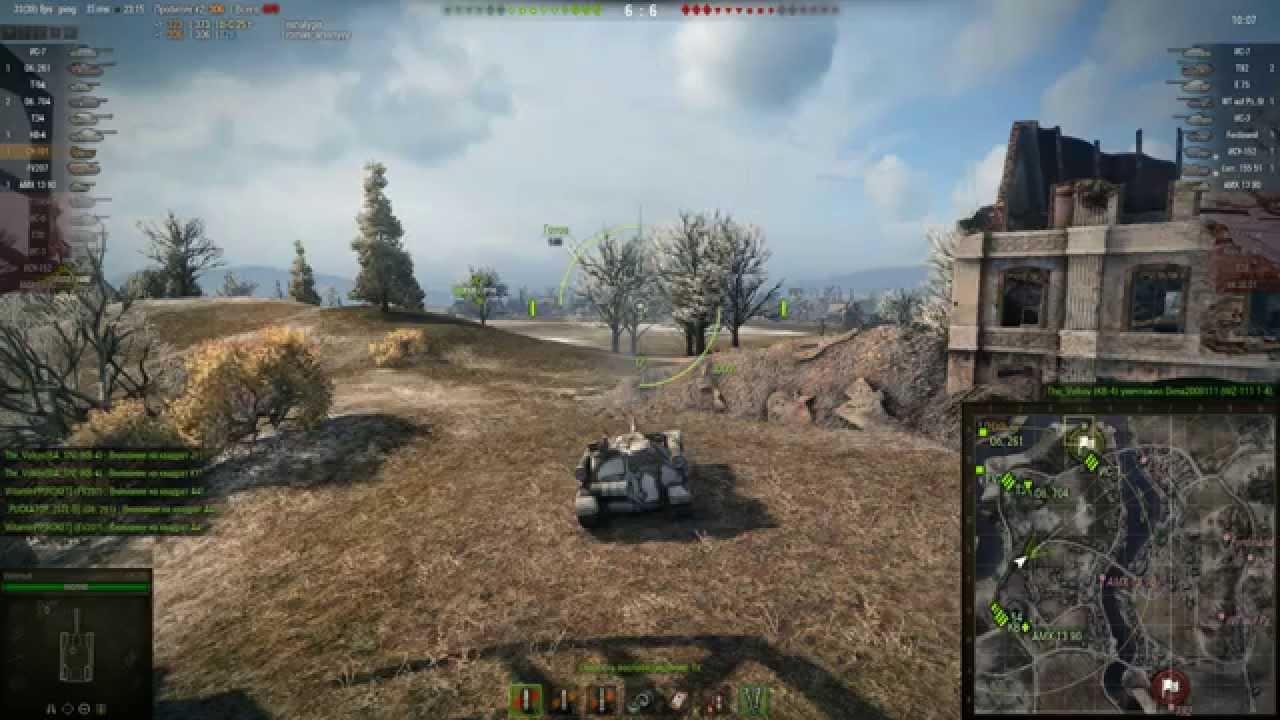 СУ-101, Эрленберг