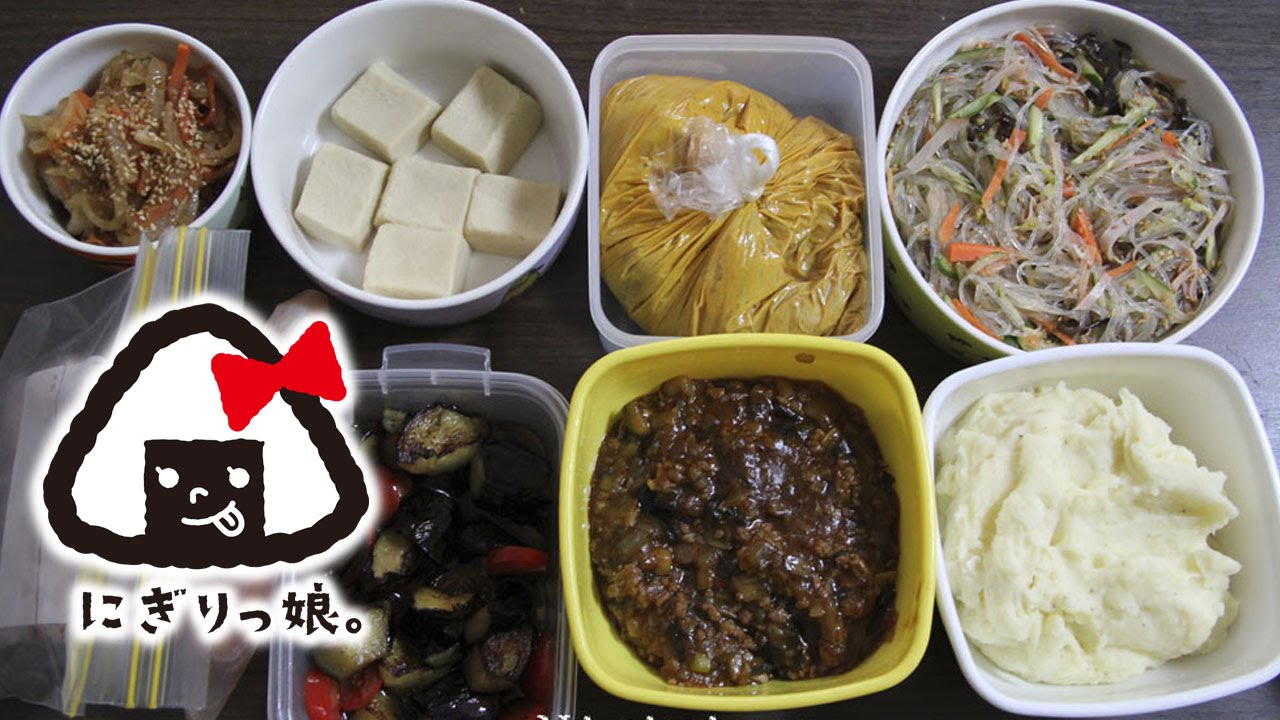 【作り置き・常備菜#5】 お弁当に大活躍の簡単レシピ7選 【Meal Prep】