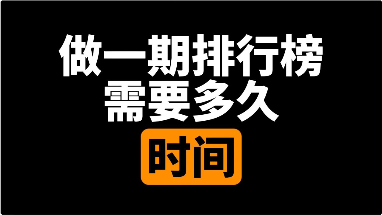為什麽遊戲區的Up主不需要玩遊戲?【蜥蜴君的獨立遊戲電臺】