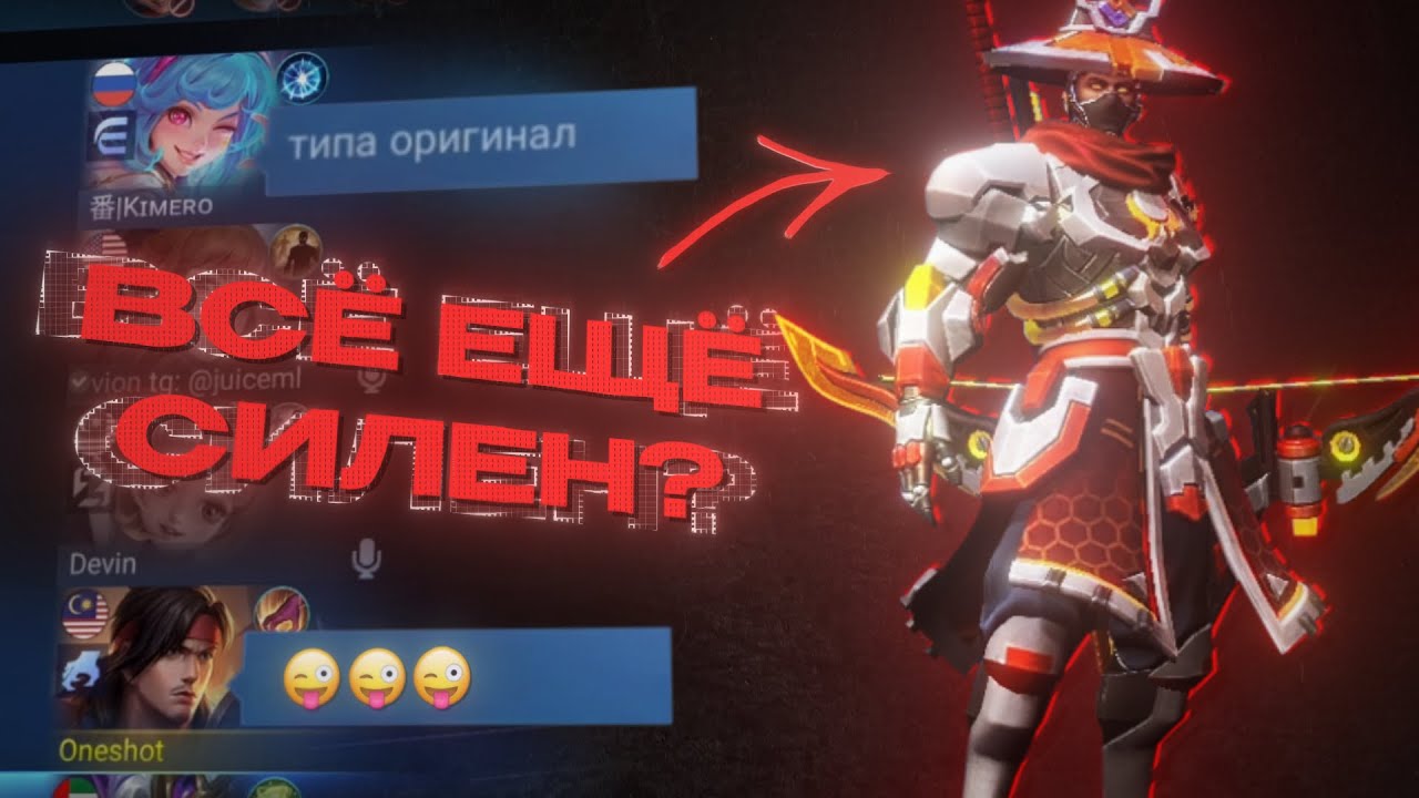 ЭТА ПРИКОРМКА СВОДИТ МЕНЯ С УМА