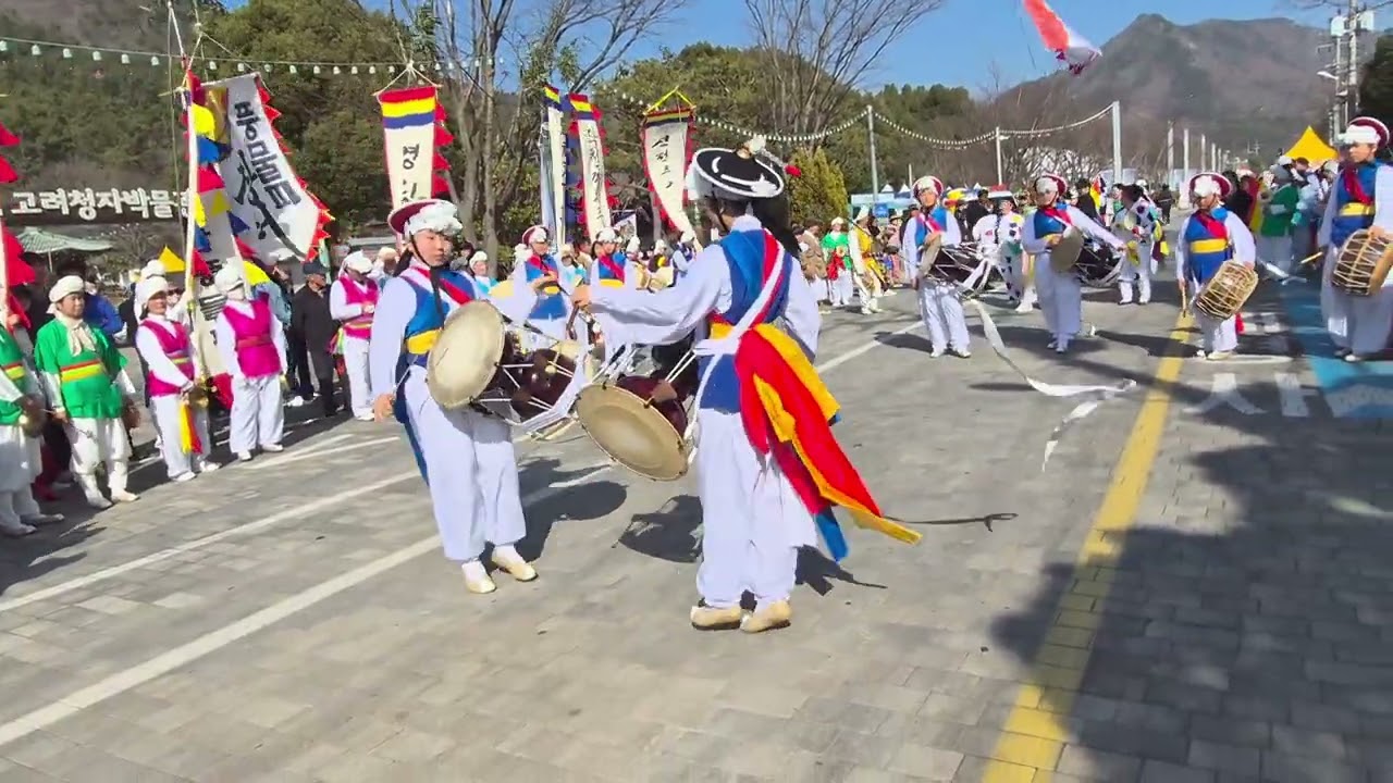 2026년 강진청자축제 개막길놀이 