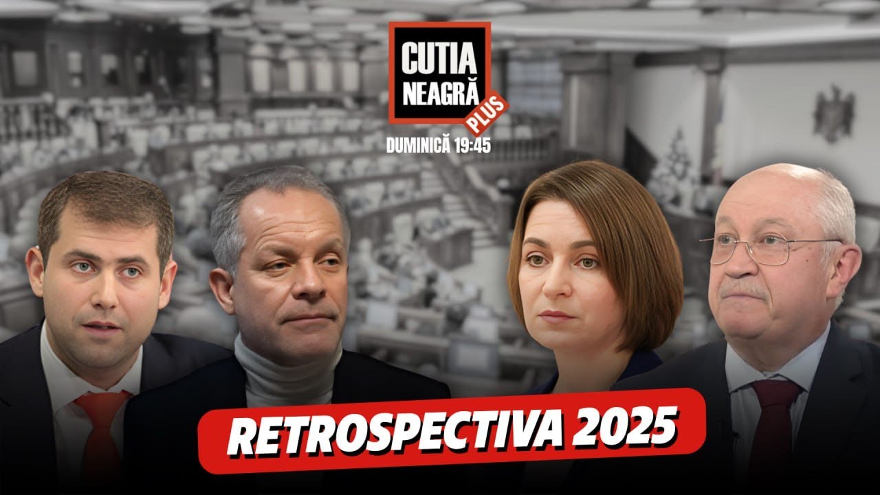 Cutia Neagră PLUS: Totalurile politice ale anului 2025 /28.12.2025