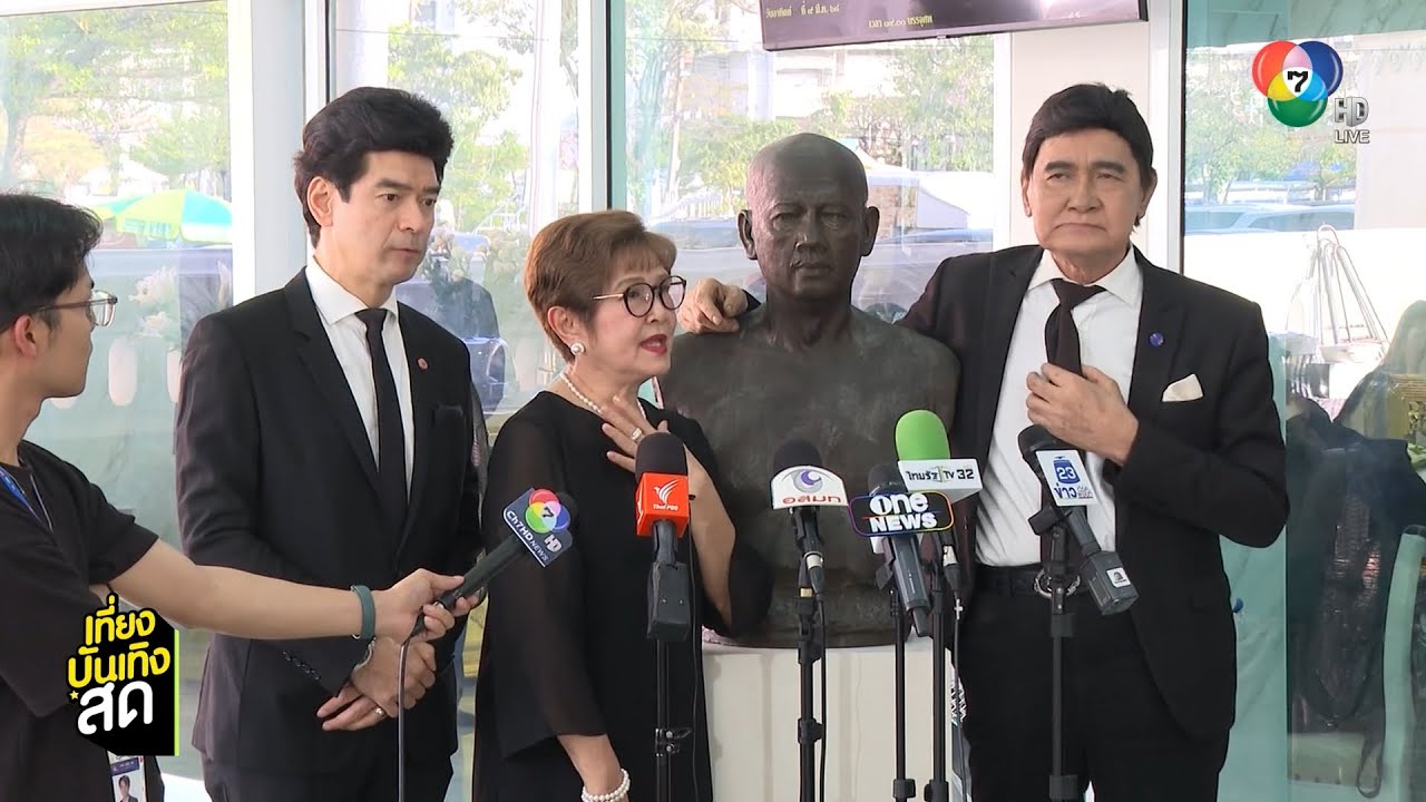 อาลัย ยอดชาย เมฆสุวรรณ เสียชีวิตด้วยภาวะหัวใจขาดเลือด