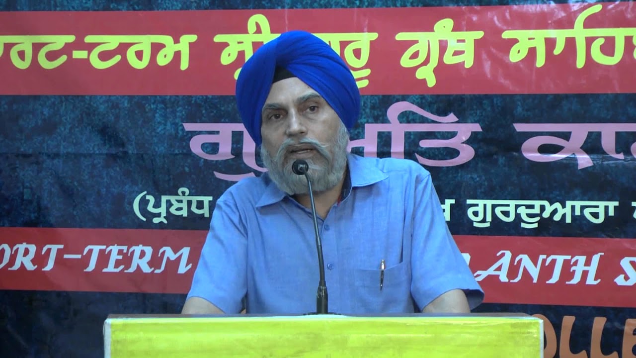 25th Session -  Personality Development - Dr. Inderjit Singh Gogoani