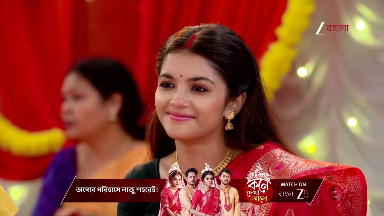 Kone Dekha Alo | লাজুর গান শুনে মুগ্ধ অনুভব !