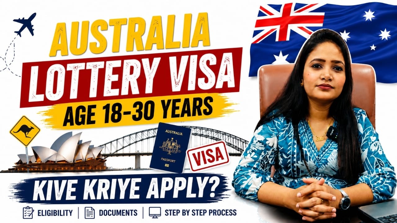 Australia Visa Lottery Update 2026 | Full Truth Revealed