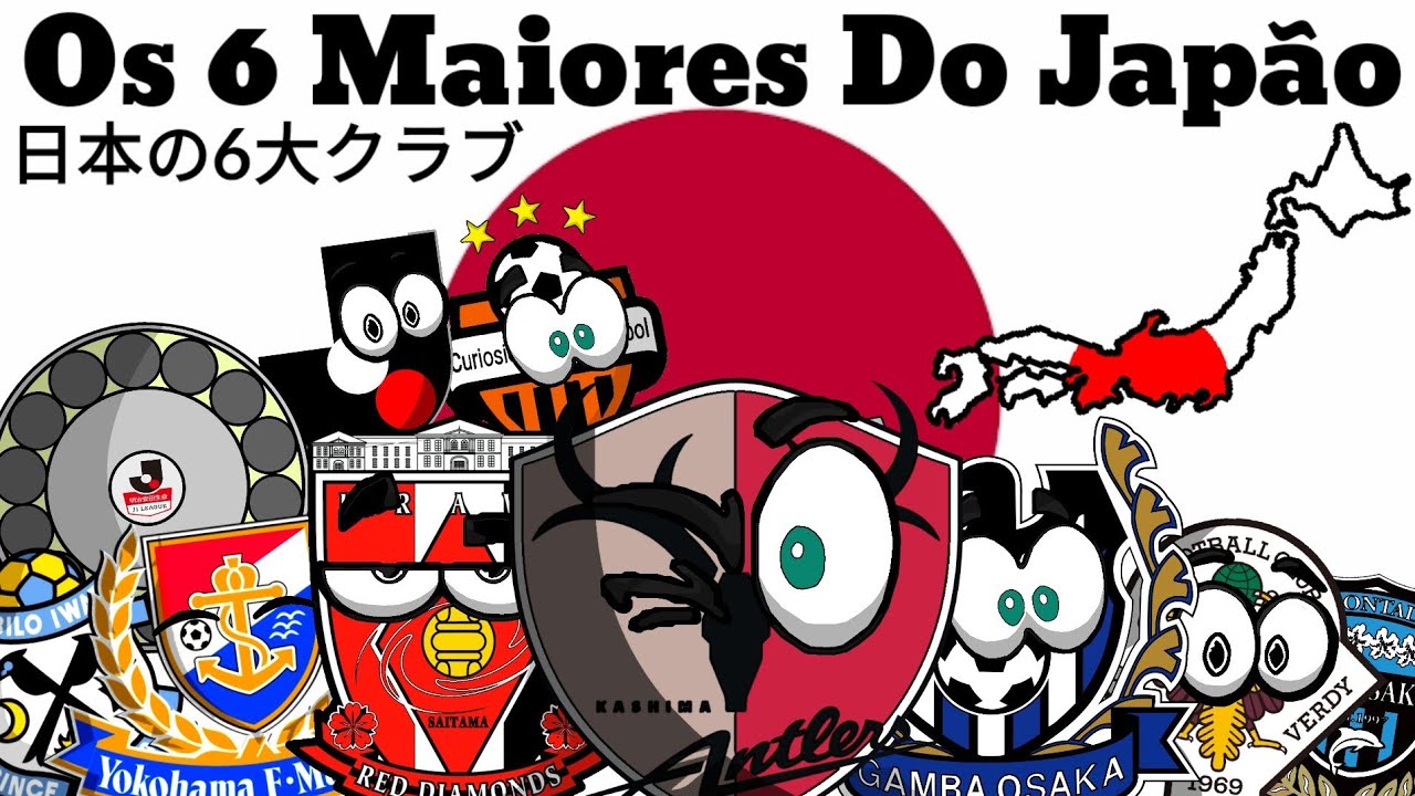 OS 6 MAIORES CLUBES DE FUTEBOL DO JAPÃO!