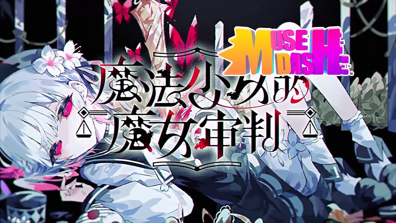 [Muse Dash Custom Chart #126]LaVI-Bavellabion(Hard ☆10)