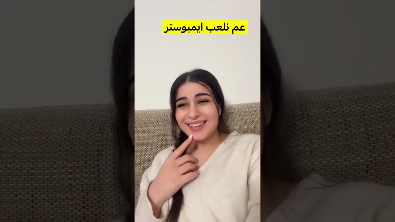 مرضت🥹🥹