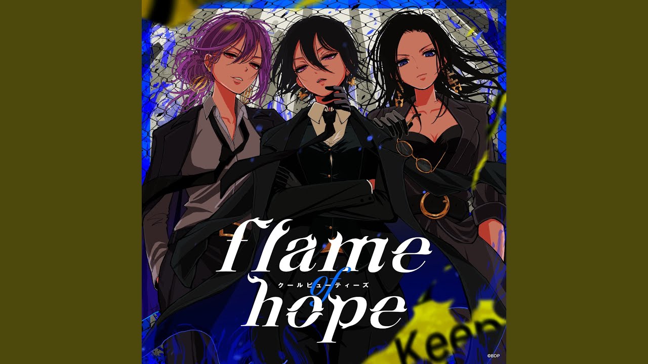 flame of hope (パラレルver.)