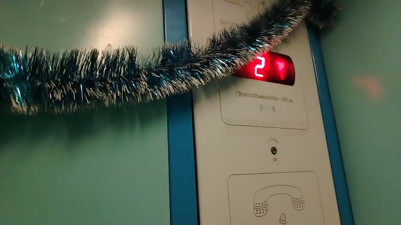 Лифт млм 2009 Г.Гомель улица Чечерская 10 подъезд 1