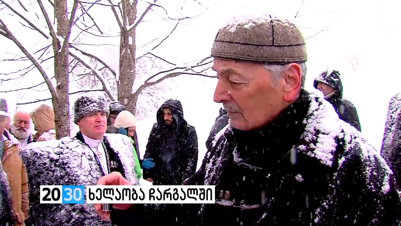 ზვიად თხელიძე - ხელაობა ჩარგალში /2030 (26.01.2016.)/