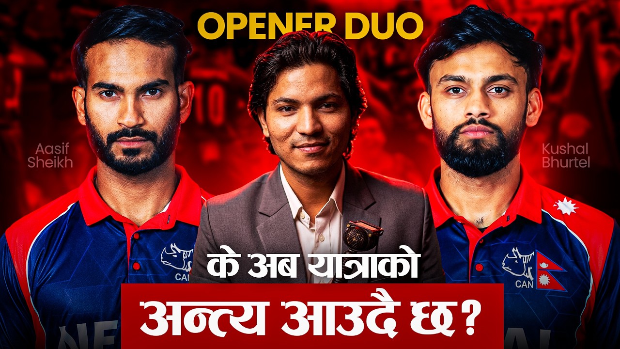 Is Nepal moving beyond the Kushal-Aasif era? The GOLDEN Duo