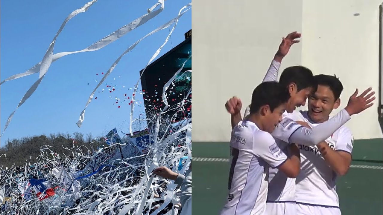 [축구VLOG] 2026.03.07 수원삼성 vs 파주프런티어FC | 김지현의 재도전해서 좋았다