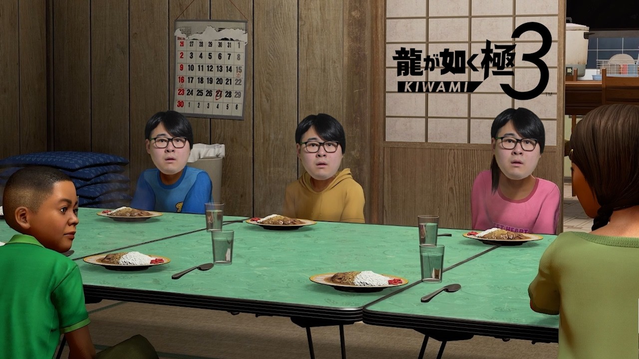 【龍が如く 極３】リゾート計画はんたーーい！#2【ネタバレ注意】