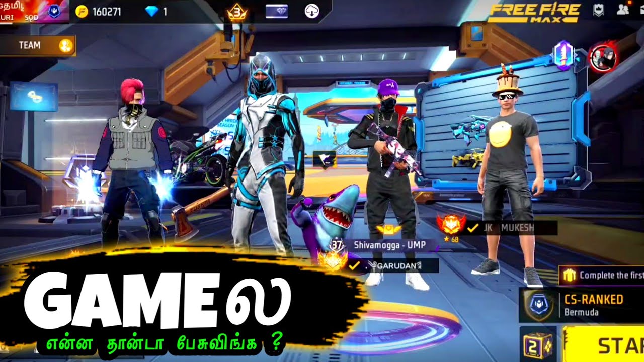😂Game ல என்ன தான்டா பேசுவிங்க? || Free fire Cs Rank Match Gameplay Tamil || WipingTamizhan 