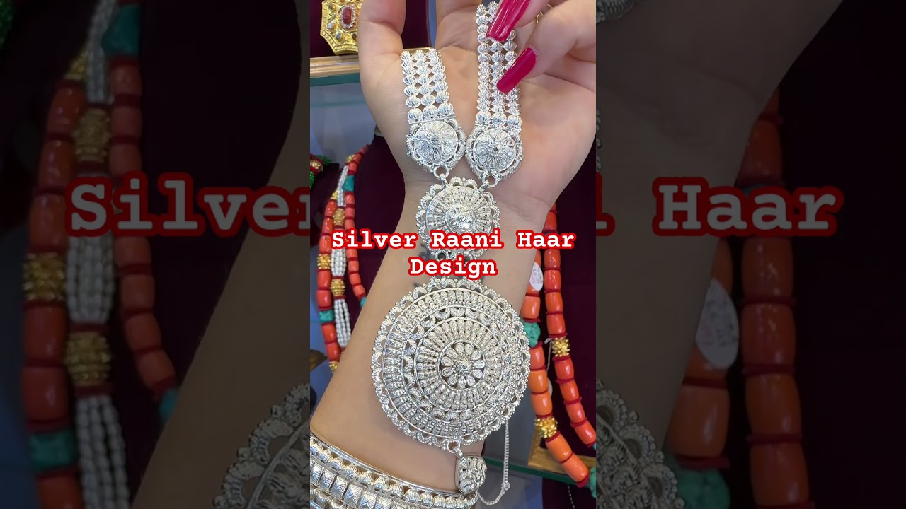 Silver Rani Haar Design In 2024. #jewellerydesign #silverdesigns #ranihar #indiangold #dubaigold