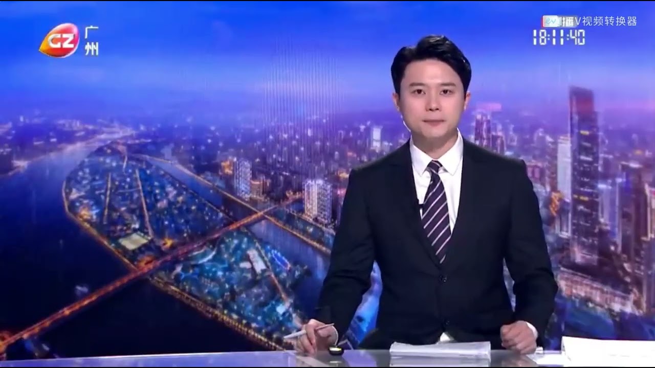 2026 02 11 中共國廣視新聞