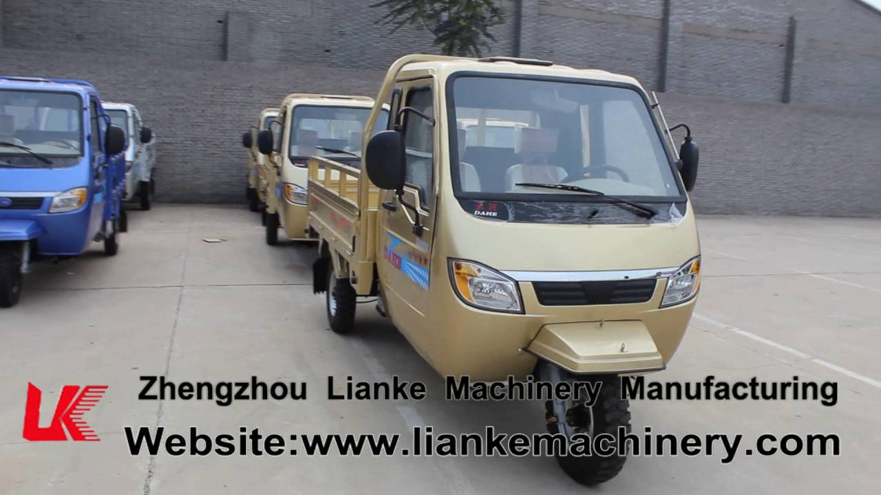 300CC Gasoline tricycle（cabin,  luxury）