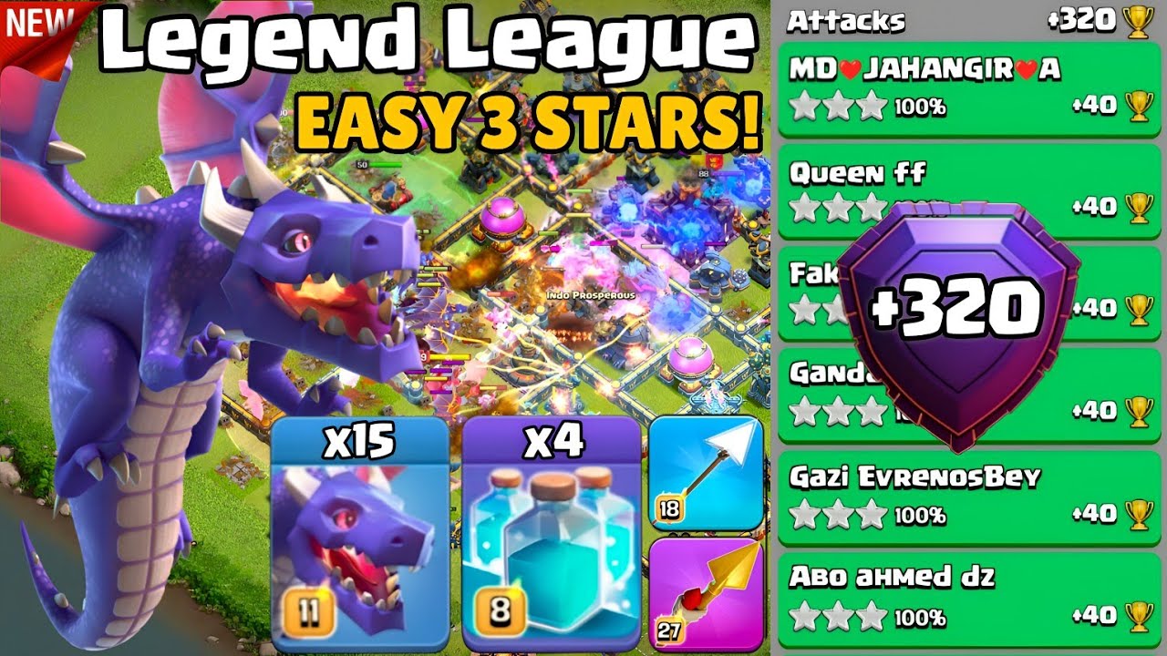 Th17 Legend League Attacks Strategy! +320 July Season Day 16 : Clash Of Clans
