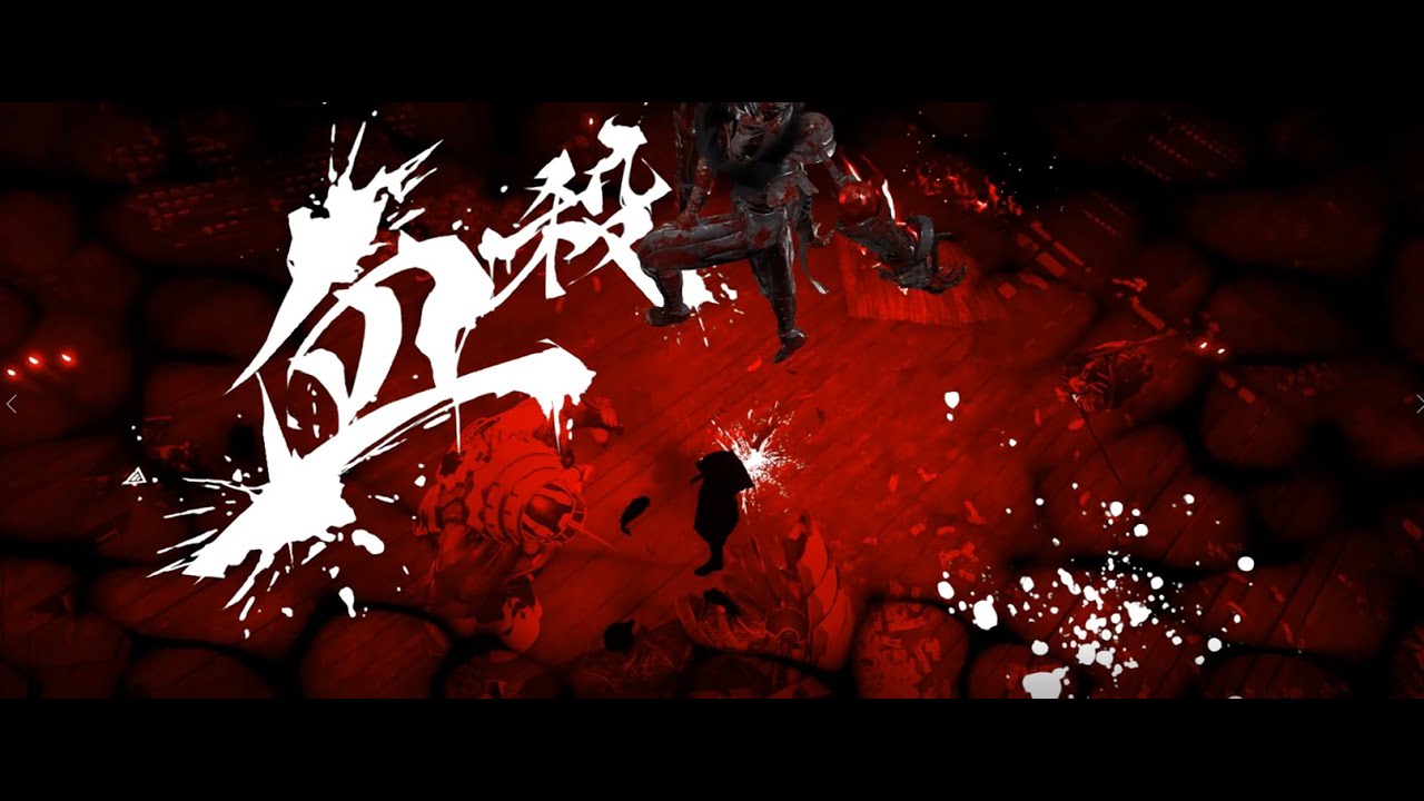 NINJA GAIDEN 4 煉獄 地獄道 不使用道具 Realm of Hell Chapter  19 (Hard , No Healing Challenge)