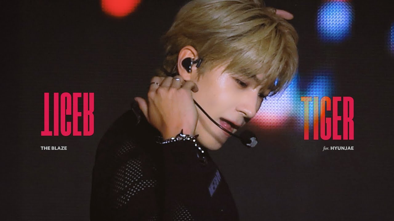 [4K] 250809-10 ‘TIGER’ • 더보이즈 현재 HYUNJAE FOCUS • TBZ THE BLAZE 더 블레이즈 | FANCAM