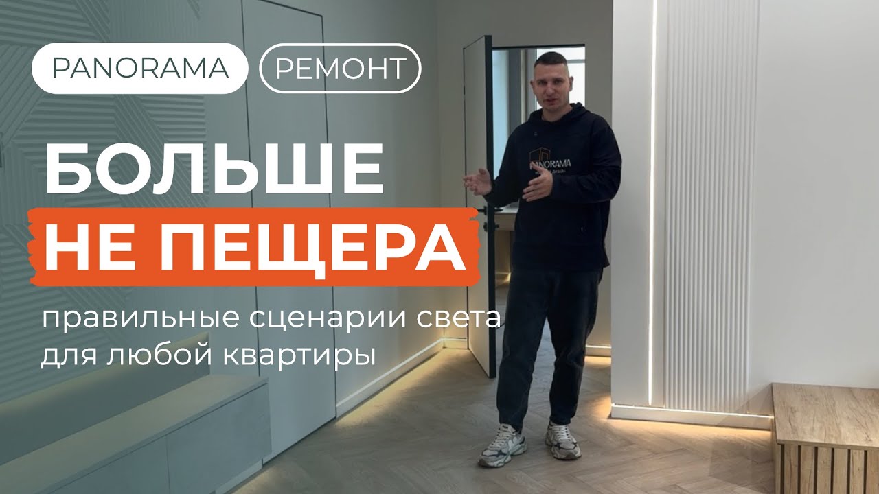 24 ноября 2025 г.