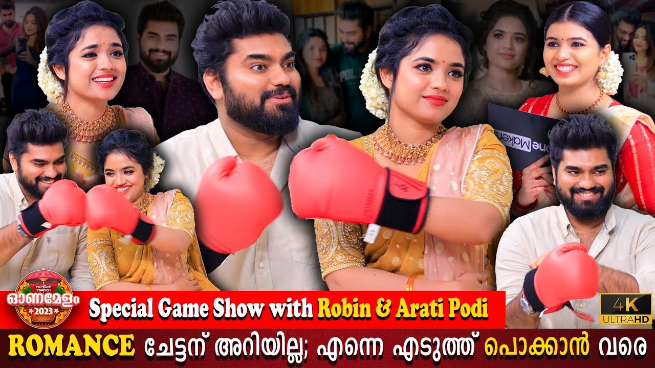 Onam Special Game Show Dr Robin Radhakrishnan Vs Arati Podi | Romance | Parvathy | Milestone Makers