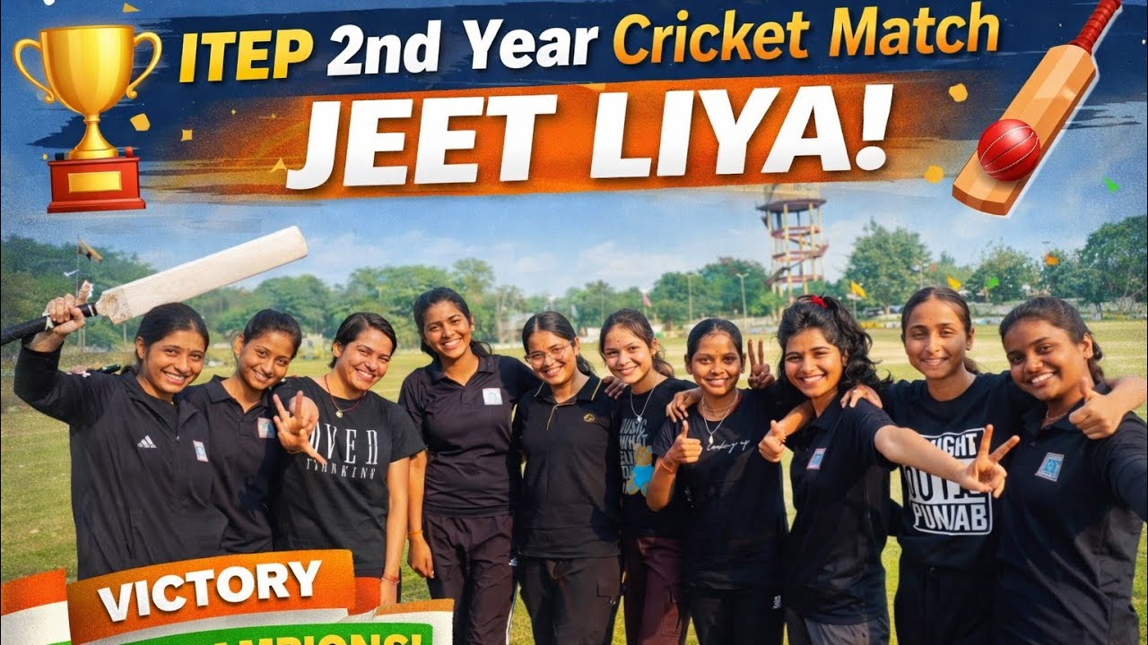 ITEP 2nd Year ne cricket match jeet liya 💪🏏