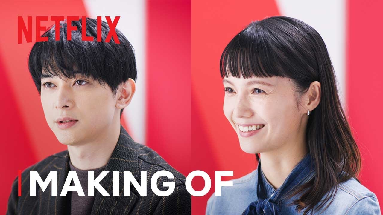 In Love and Deep Water | Making Of | Behind the Scenes with the Cast and Staff | Netflix