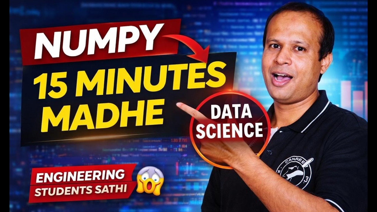Introduction To NumPY | FDSML | IMP Lecture | #sppu #sppuexam #education #engineering #ytshorts
