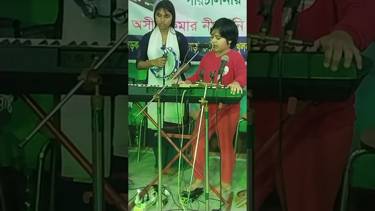 bangla song