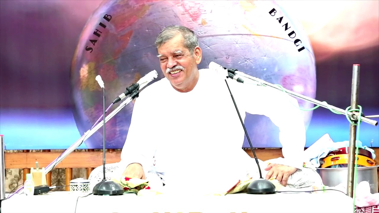 Sahib Bandgi Episode No.1808