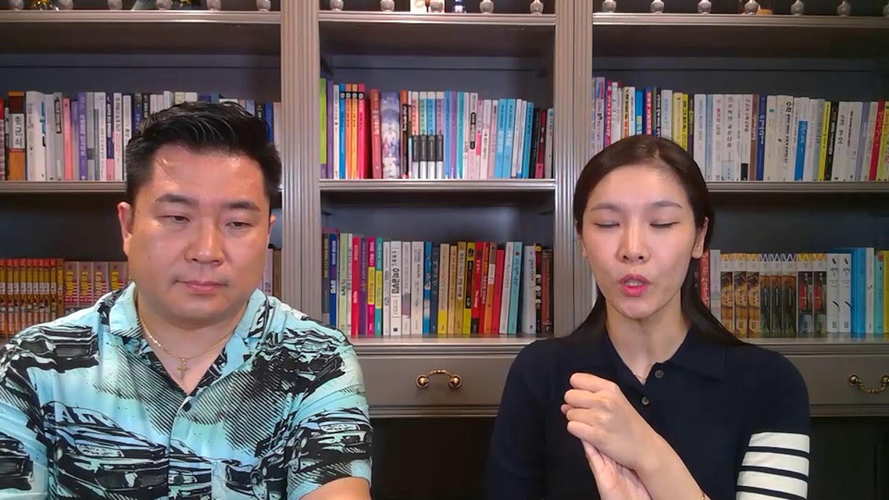 대치동 손대장 & 사이다수학 문풀 강선생 합방 라이브 [여름방학 잘보내기]
