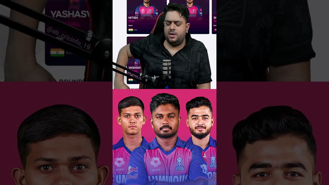 YASHASVI JAISWAL AND RIYAN PARAG RR 2025 BEST CAPTAIN #cricket_#yashasvijaiswal_#riyanparag_#rr_#ipl