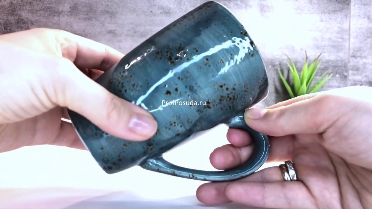 Кружка синяя крафтовая 285мл Крафт Steelite Craft Blue арт 13031
