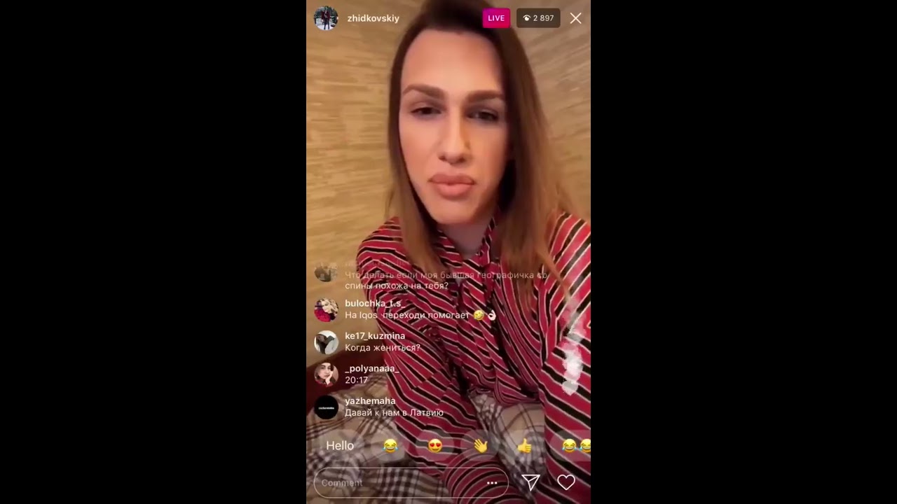 @ZHIDKOVSKIY про школу/одноклассников/экзамены // ТРАНСЛЯЦИЯ 17.05.18