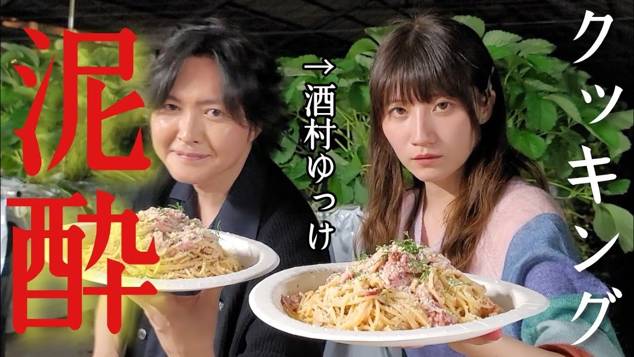 これが僕の本気です。ありえない｢いちごのパスタ｣が旨すぎる