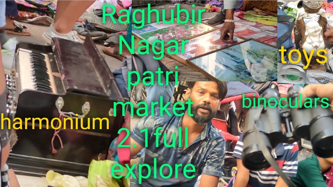 delhi chor bazar, Raghubir Nagar patri market, chor bazar delhi, harmonium, swing machine, iphone