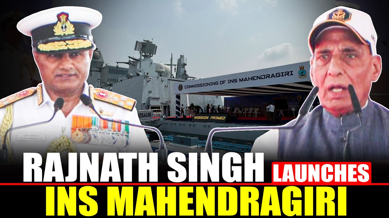 LIVE: Rajnath Singh launches warship INS Mahendragiri to Join Indian Navy I Visakhapatnam